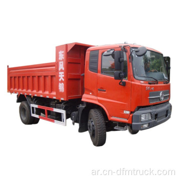 Dongfeng Kingrun DFL3210 4x2 شاحنة قلابة متوسطة الخدمة